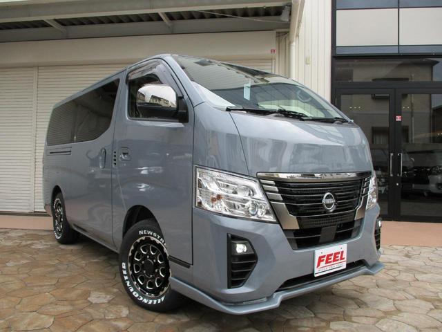 Nissan CARAVAN 2025