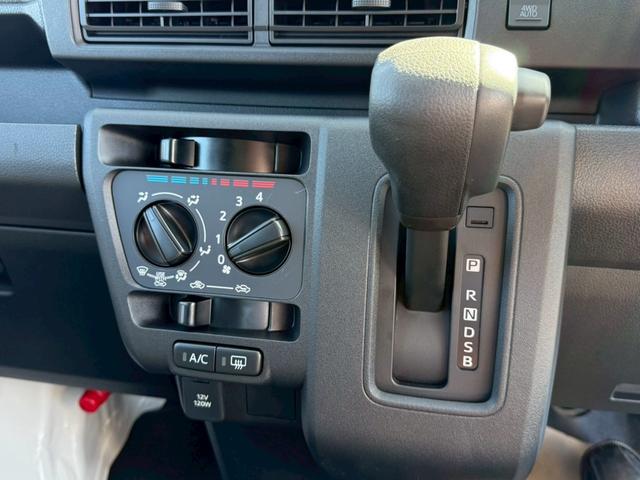 Daihatsu HIJET CARGO 2025