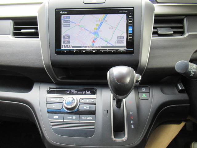 Honda FREED 2017