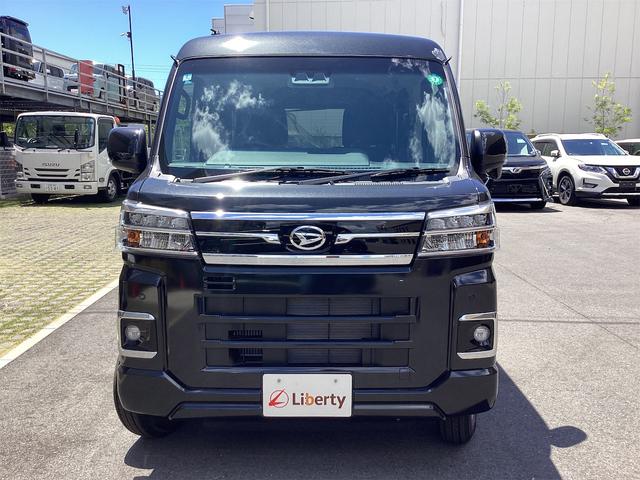 Daihatsu ATRAI 2025