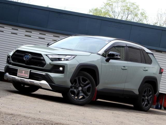 Toyota RAV4 2022