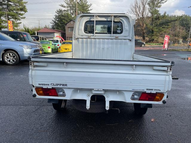 Nissan CLIPPER TRUCK 2008