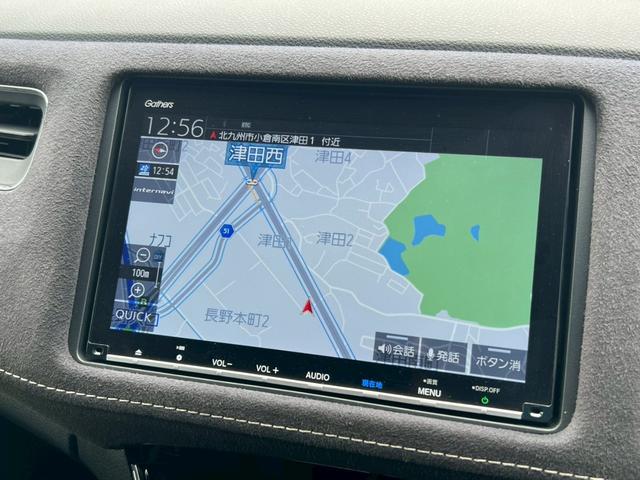 Honda VEZEL 2020