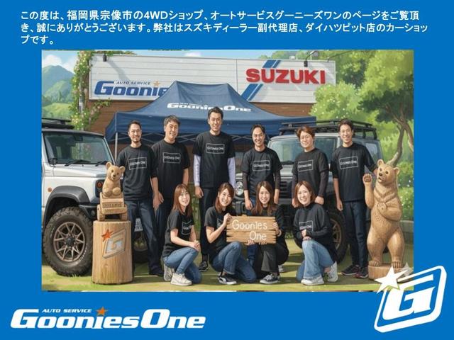 Suzuki SUPER CARRY 2025