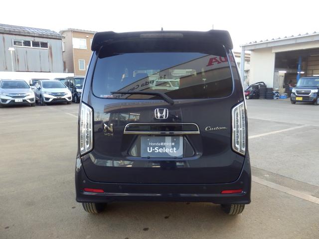 Honda N-WGN CUSTOM 2022