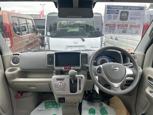 Nissan CLIPPER RIO 2024