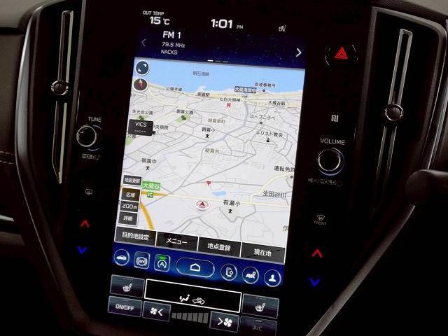 Subaru LEVORG LAYBACK 2023