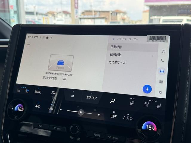 Toyota ALPHARD HYBRID 2026