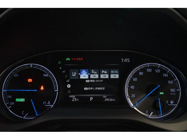 Toyota HARRIER HYBRID 2020