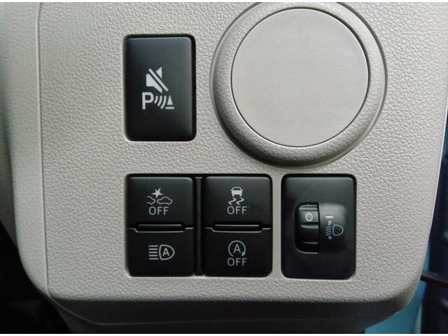 Daihatsu MIRA E:S 2024