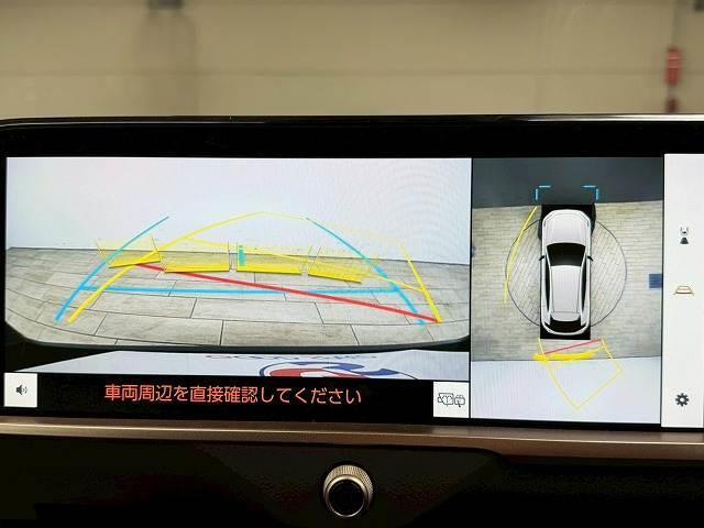 Toyota CROWN SPORT 2024