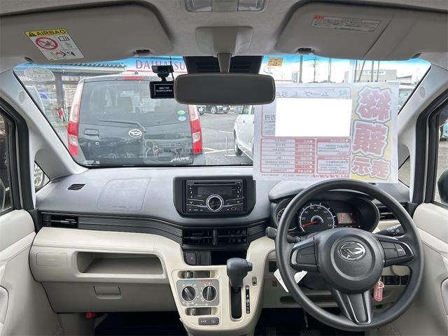 Daihatsu MOVE 2020