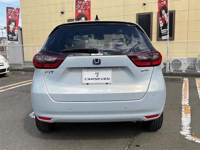 Honda FIT 2023