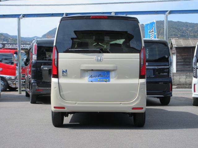 Honda N-BOX 2026