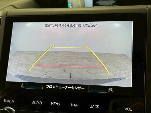 Subaru FORESTER 2023