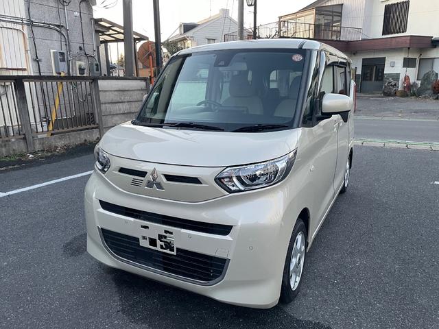 Mitsubishi EK SPACE 2020