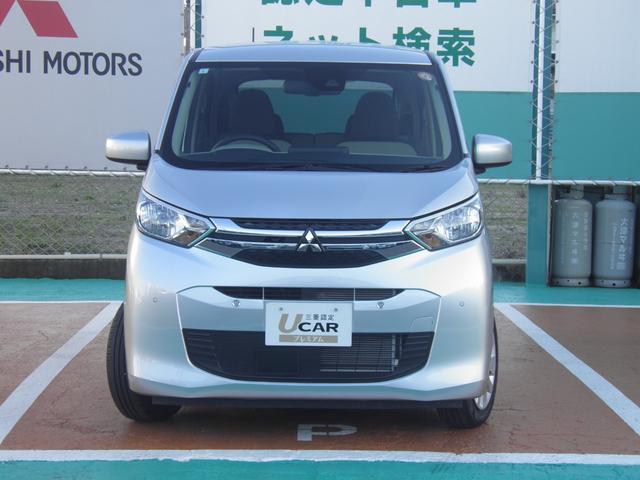 Mitsubishi EK WAGON 2024