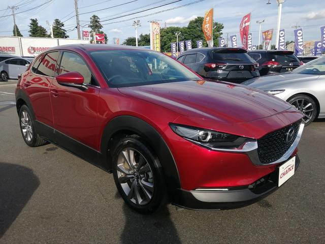 Mazda CX-30 2020