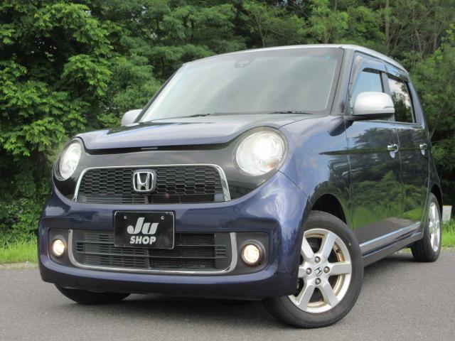 Honda N-ONE 2015