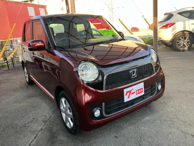 Honda N-ONE 2013