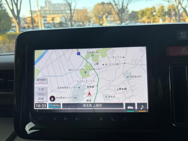 Mazda FLAIR WAGON 2024