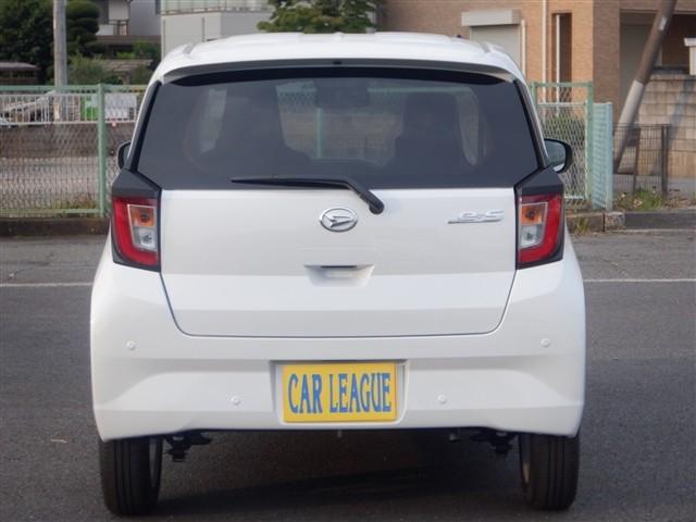 Daihatsu MIRA E:S 2025