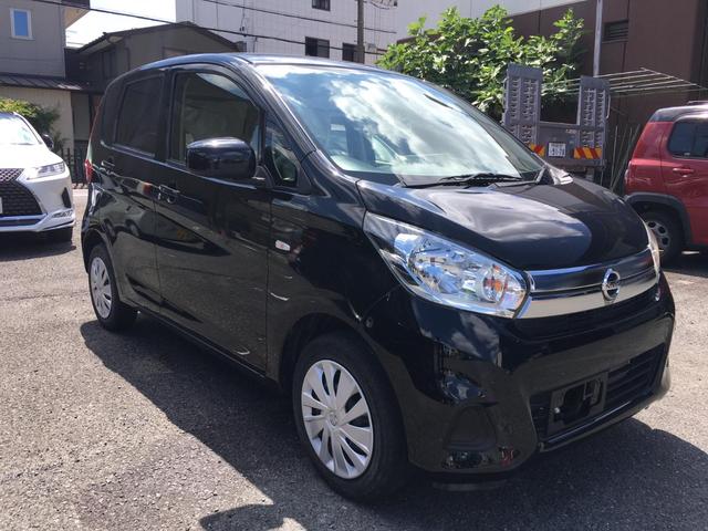 Nissan DAYZ 2019