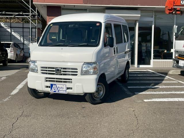 Honda ACTY VAN 2015