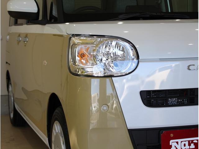 Daihatsu MOVE CANBUS 2025