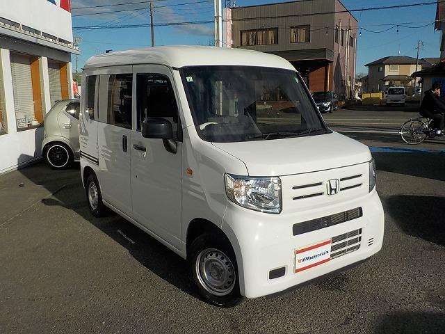 Honda N-VAN 2024