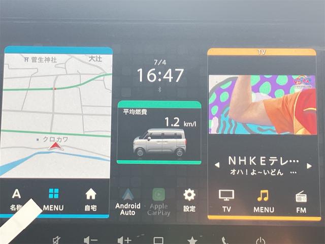 Suzuki WAGON R SMILE 2024