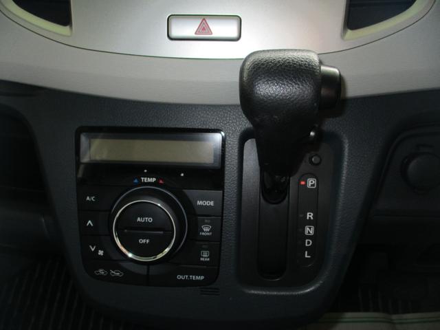 Mazda FLAIR 2016