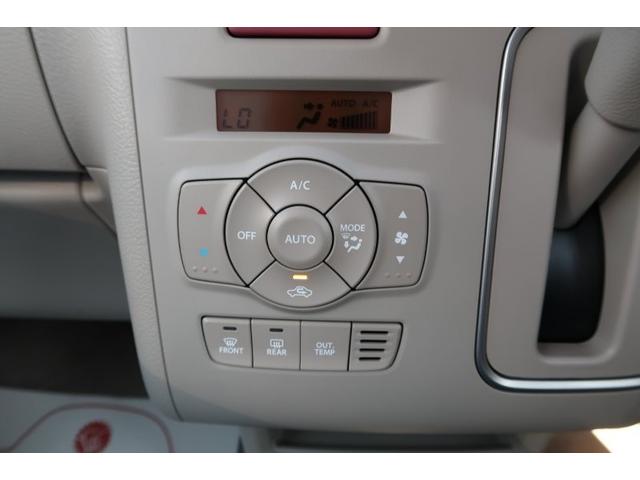 Suzuki ALTO LAPIN LC 2023