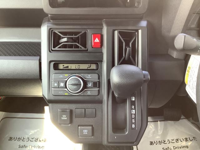Daihatsu TAFT 2025