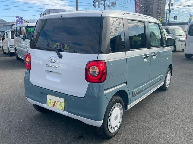 Daihatsu MOVE CANBUS 2025