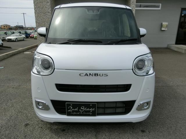 Daihatsu MOVE CANBUS 2025