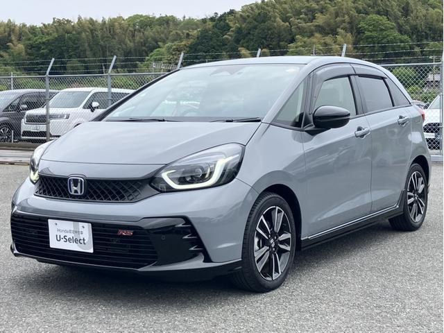 Honda FIT 2023