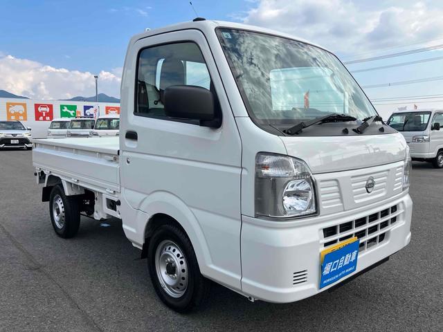 Nissan CLIPPER TRUCK 2024