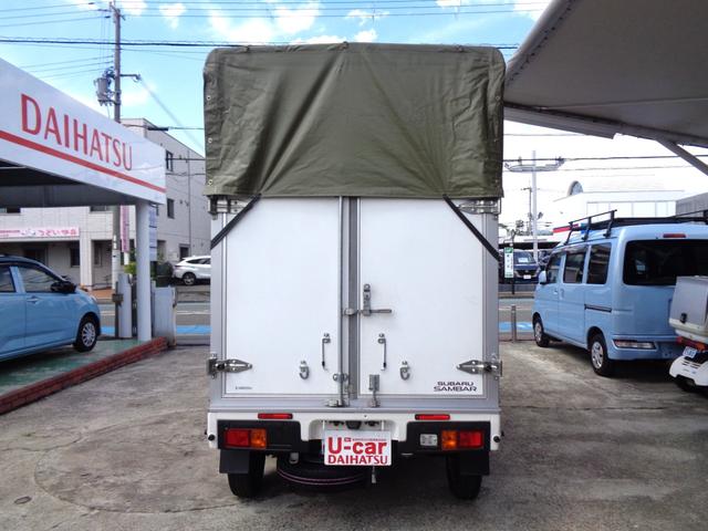 Subaru SAMBAR TRUCK 2023