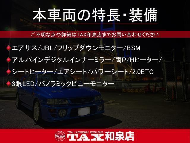 Toyota ALPHARD 2021