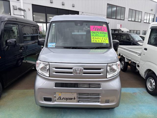 Honda N-VAN 2025