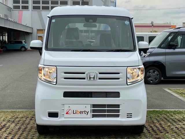 Honda N-VAN 2026