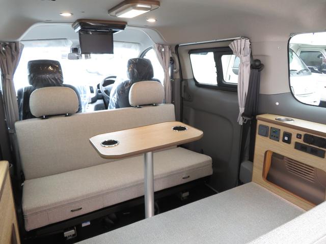 Nissan NV200 VANETTE WAGON 2025
