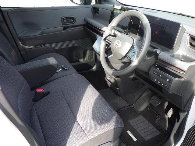 Nissan SAKURA 2023