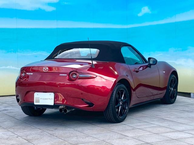 Mazda ROADSTER 2025