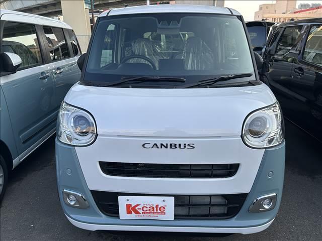 Daihatsu MOVE CANBUS 2025