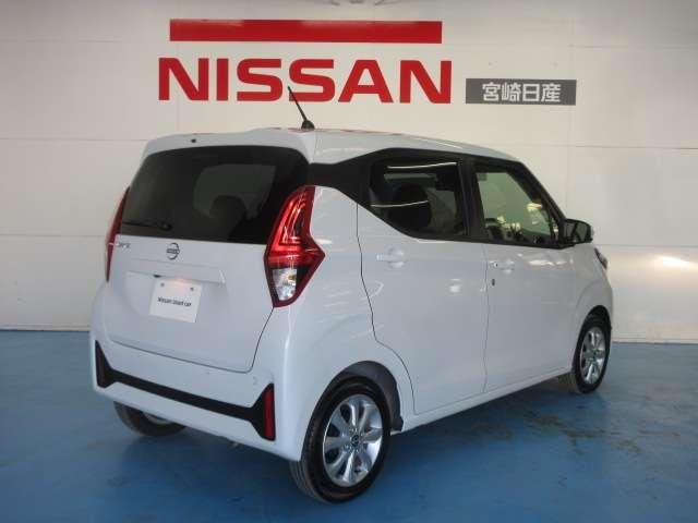 Nissan DAYZ 2025