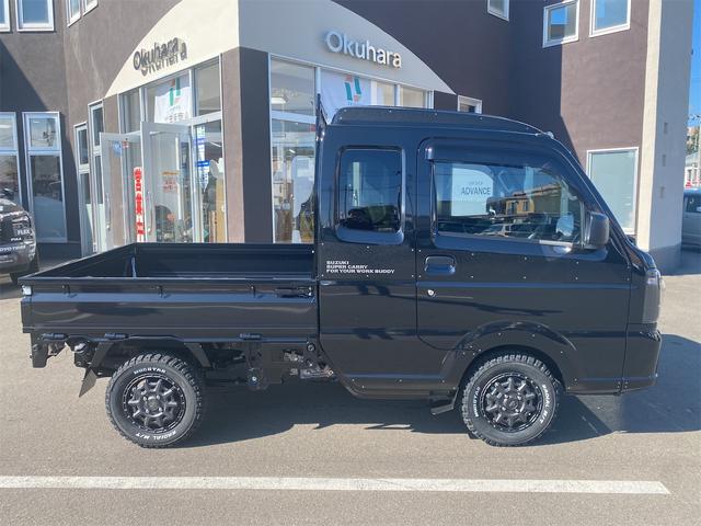 Suzuki SUPER CARRY 2024