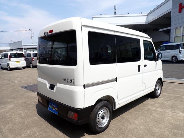 Daihatsu HIJET CARGO 2024