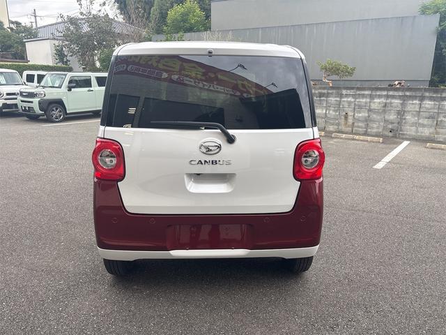 Daihatsu MOVE CANBUS 2024